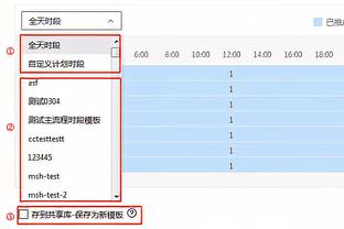 意天空：阿莱格里不信任菲利普斯和霍伊别尔，认为两人签了没用